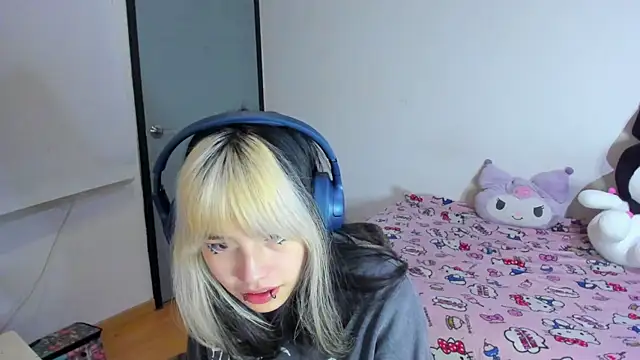 Akane-Mou online show from 20, 3, 2025