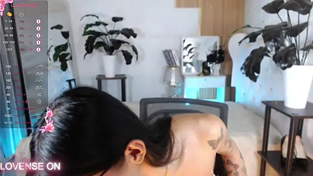 Unforttable Anisha online show from 2, 12, 2025