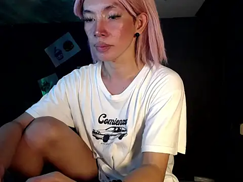 Rhianna wilson online show from 7, 1, 2026