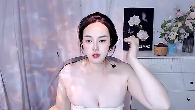 SHY- -girl online show from 9, 7, 2026