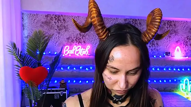 Cool Freak  online show from 16, 3, 2025