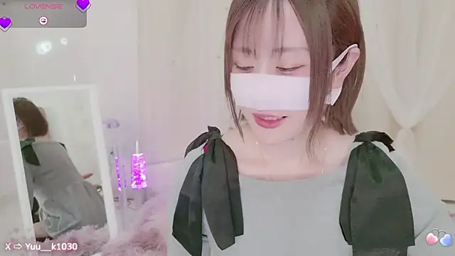 Yuu  k online show from 4, 2, 2025