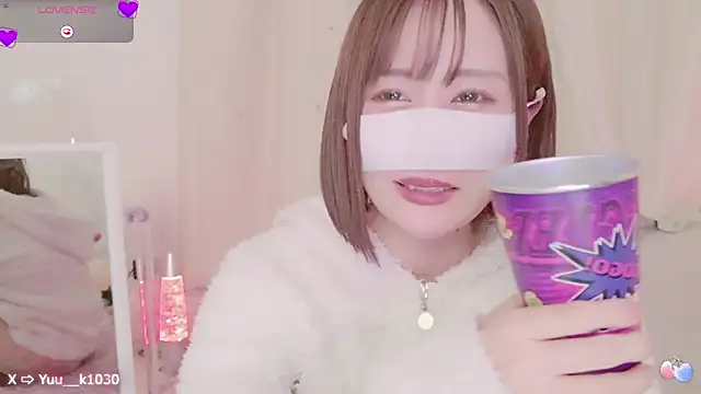 Yuu  k online show from 9, 2, 2025