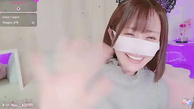 Yuu  k online show from 14, 3, 2025