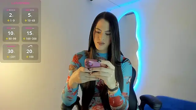 Snapshot of Naughtysofiaa chatting on 27, 11, 2025 Naughtysofiaa online show from 27, 11, 2025