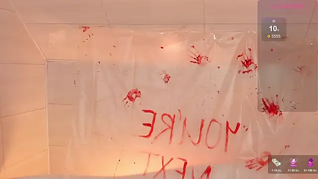 Phoenix Margo online show from 19, 10, 2025