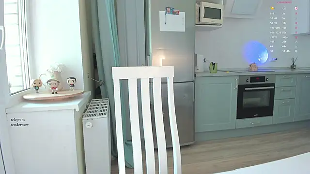 Tenderalise online show from 2, 4, 2026