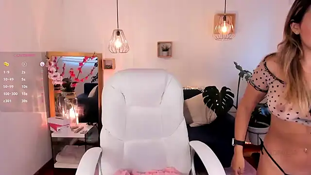 Snapshot of dina_ride chatting on 11, 2, 2025 dina ride online show from 11, 2, 2025