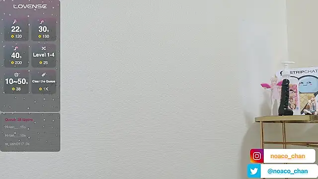 nemui oyasumi online show from 13, 9, 2025