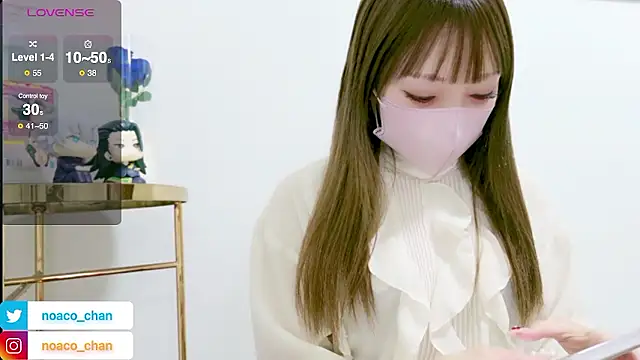 Snapshot of nemui_oyasumi chatting on 7, 2, 2026 nemui oyasumi online show from 7, 2, 2026