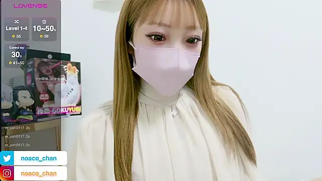 Snapshot of nemui_oyasumi chatting on 20, 2, 2026 nemui oyasumi online show from 20, 2, 2026