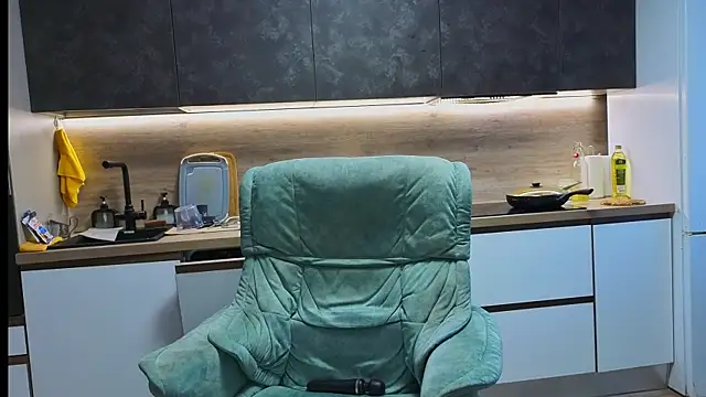 Katniss K online show from 11, 4, 2026