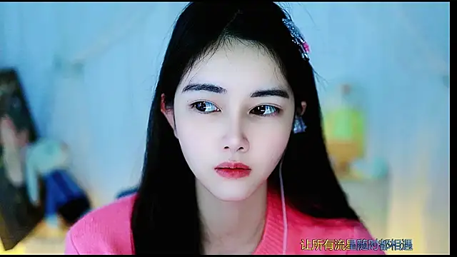 Judy520 online show from 28, 2, 2025