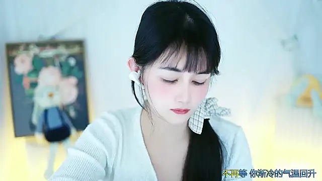 Judy520 online show from 7, 3, 2025