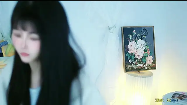 Judy520 online show from 21, 3, 2025