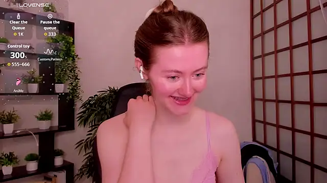 Snapshot of KateCuddle chatting on 16, 6, 2026 KateCuddle online show from 16, 6, 2026