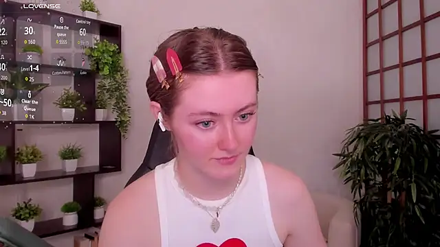 Snapshot of KateCuddle chatting on 16, 7, 2026 KateCuddle online show from 16, 7, 2026