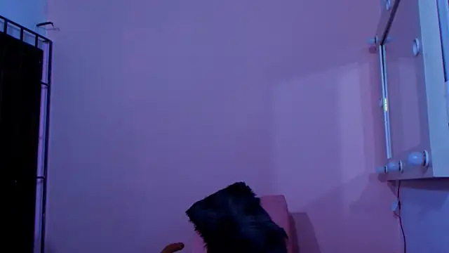 celeste sea online show from 8, 9, 2025