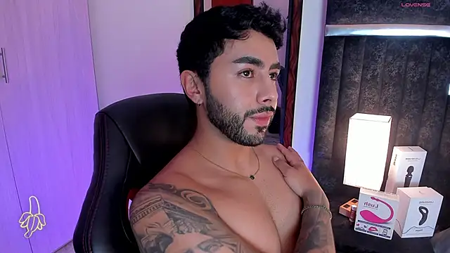 ItsMeEros online show from 20, 2, 2025