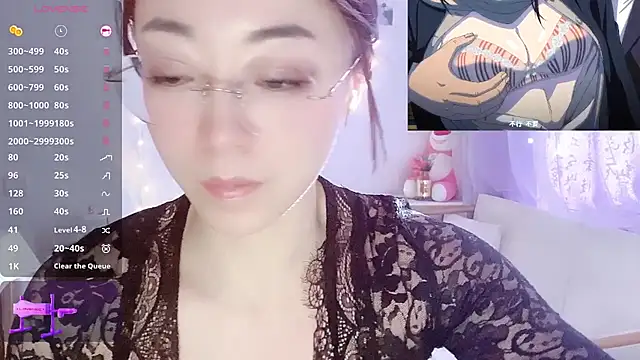 Southerly online show from 16, 1, 2026