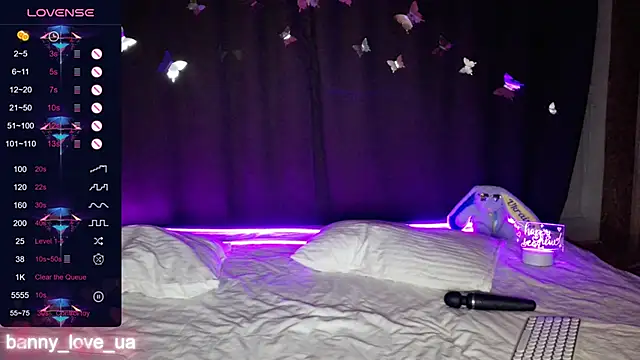 intolerable girl online show from 11, 1, 2025