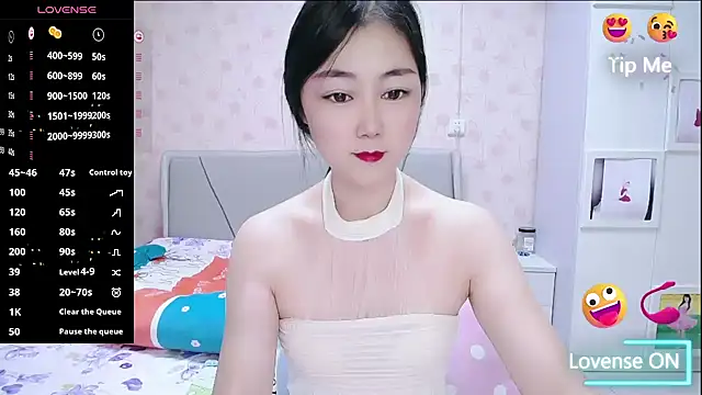 Elvira baby online show from 2, 12, 2025