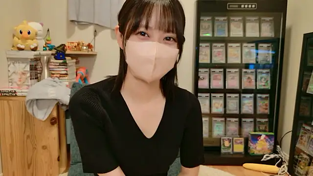 HIKARI x0 online show from 12, 9, 2025