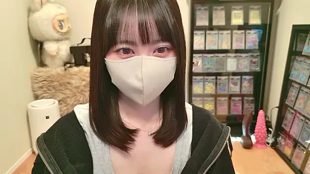 HIKARI x0 online show from 17, 3, 2026