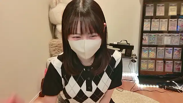 HIKARI x0 online show from 20, 3, 2026