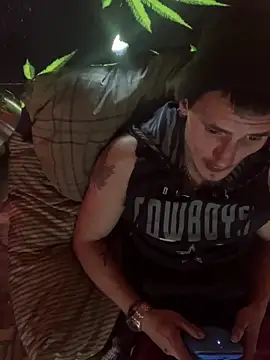 Snapshot of bugboy chatting on 16, 2, 2026 bugboy online show from 16, 2, 2026