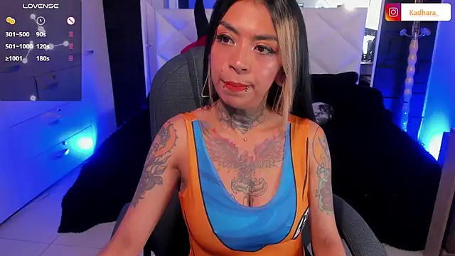 Kadarah online show from 12, 1, 2025