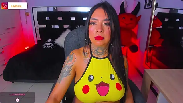 Kadarah online show from 4, 2, 2026