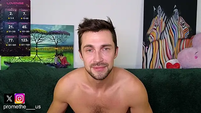 Promethe us online show from 12, 11, 2025