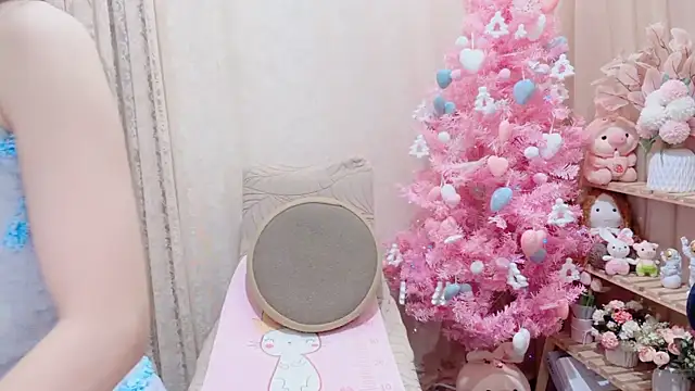 Rellababyy online show from 29, 11, 2025