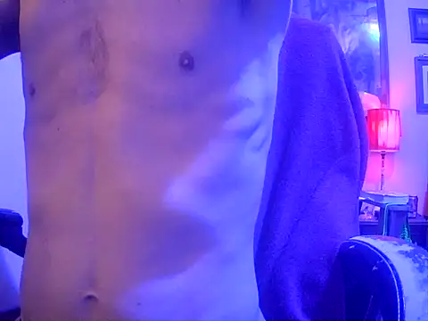 Snapshot of druetrue chatting on 7, 11, 2025 druetrue online show from 7, 11, 2025