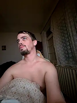 Snapshot of Coolhunwow chatting on 31, 10, 2025 Coolhunwow online show from 31, 10, 2025