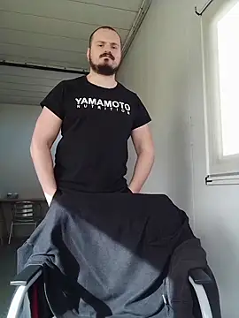 Snapshot of bussilesnar chatting on 16, 2, 2026 bussilesnar online show from 16, 2, 2026