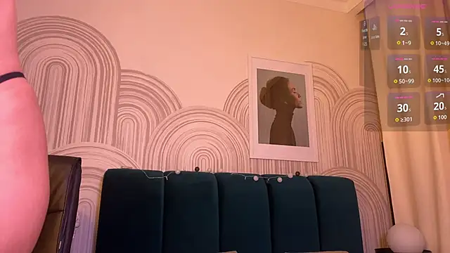 viviann evans online show from 20, 12, 2025