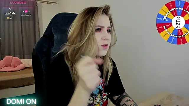 Olivia Munk online show from 2, 2, 2025