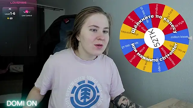 Olivia Munk online show from 3, 2, 2025