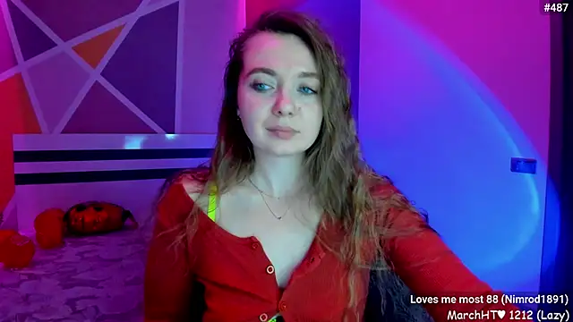 Snapshot of LizaGost chatting on 6, 3, 2025 LizaGost online show from 6, 3, 2025