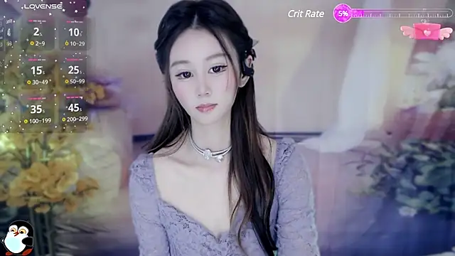 Aimee-520 online show from 11, 1, 2025