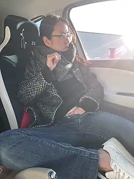 Asiantinaxh online show from 3, 3, 2025