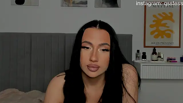 qsstess online show from 7, 1, 2025