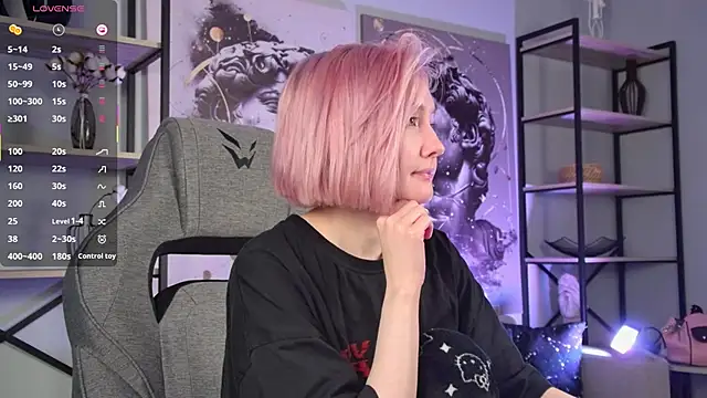 ReiYosimoto online show from 7, 11, 2025