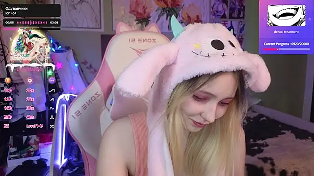 Evie Ro online show from 29, 12, 2024