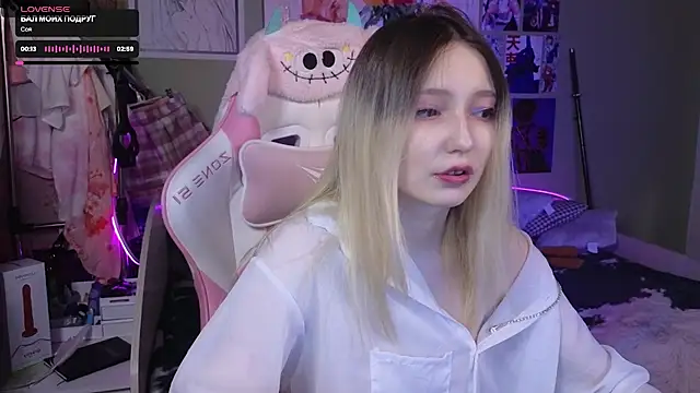 Evie Ro online show from 13, 1, 2025