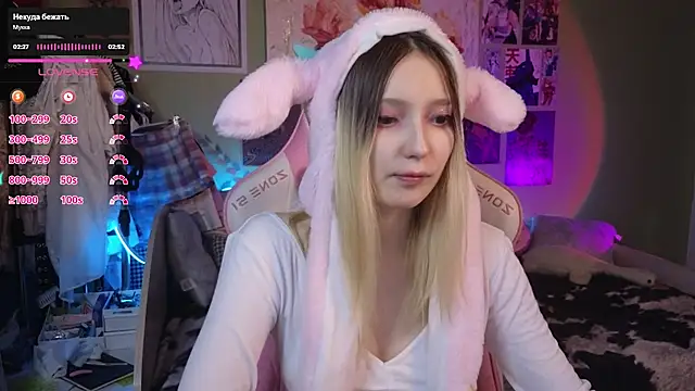 Evie Ro online show from 3, 2, 2025