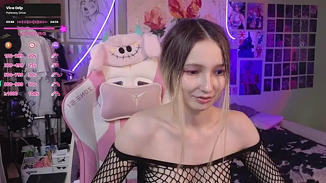 Evie Ro online show from 3, 3, 2025