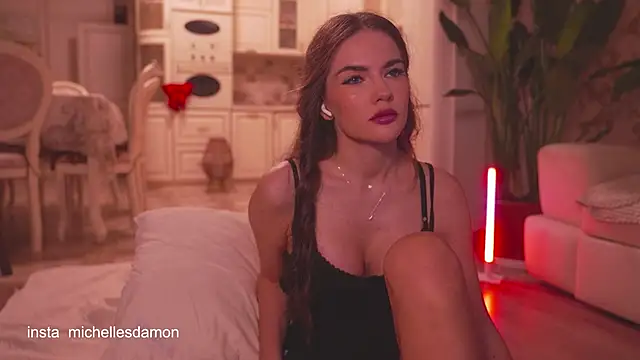 Snapshot of house_of_dragon chatting on 18, 11, 2025 house of dragon online show from 18, 11, 2025